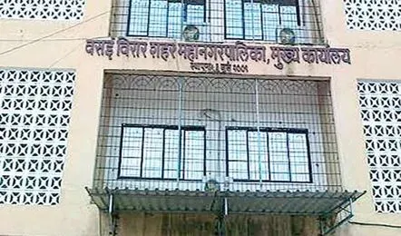 वसई विरार नगर पालिका की वीआईपी सूची में राजनेताओं की भरमार...