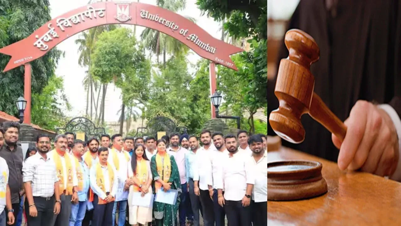 एमयू  के सीनेट चुनाव स्थगित करने का निर्देश पर रोक