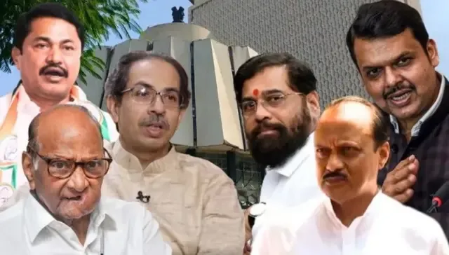 महाराष्ट्र: इस बार छह पार्टियां नए-नवेले गठबंधन बनाकर आमने-सामने