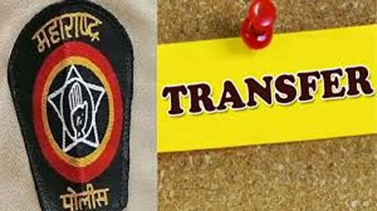 भायंदर, वसई में 36 पुलिस अधिकारियों का तबादला 