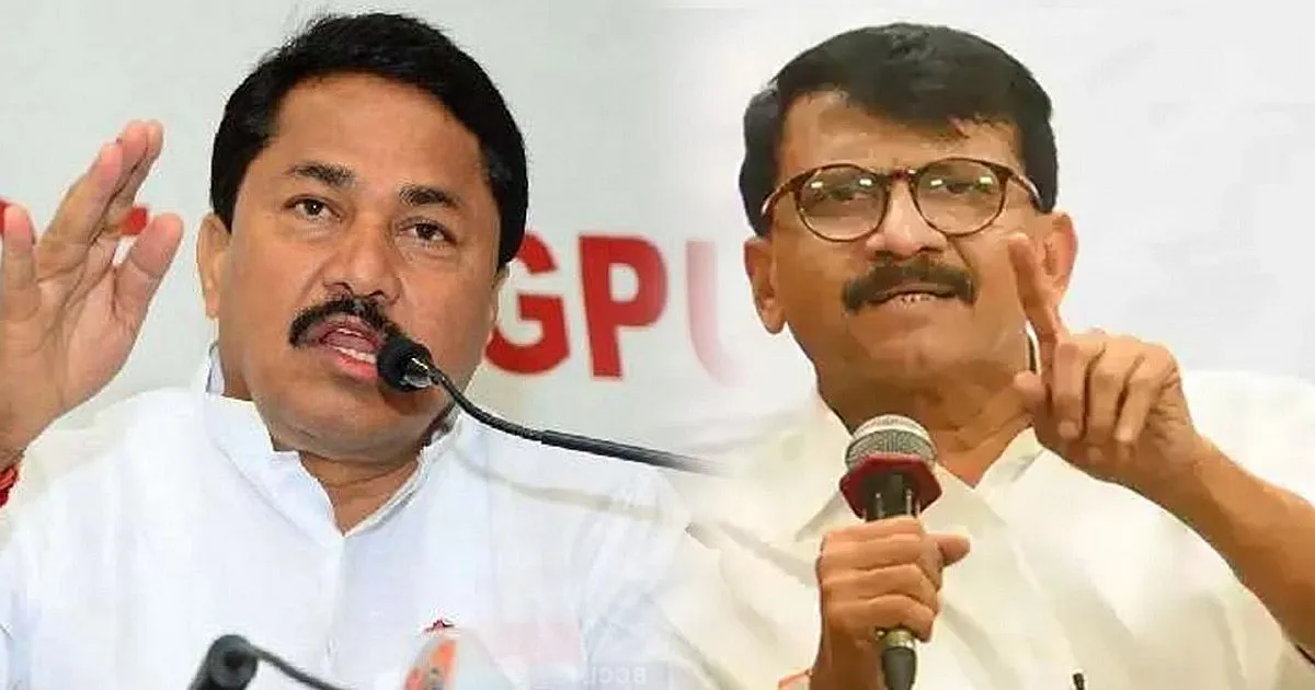 ओवर कॉन्फिडेंस' से हारी कांग्रेस - संजय राउत; कांग्रेस ने किया पलटवार 