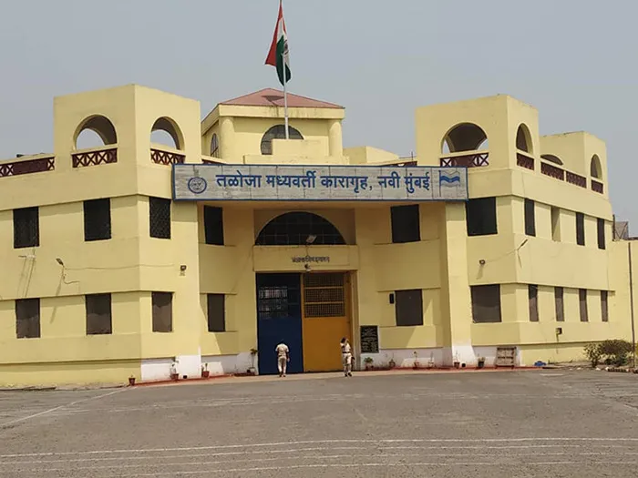 तलोजा जेल के कर्मचारियों ने ड्रग्स  तस्करी करने के प्रयास में कांस्टेबल को पकड़ा