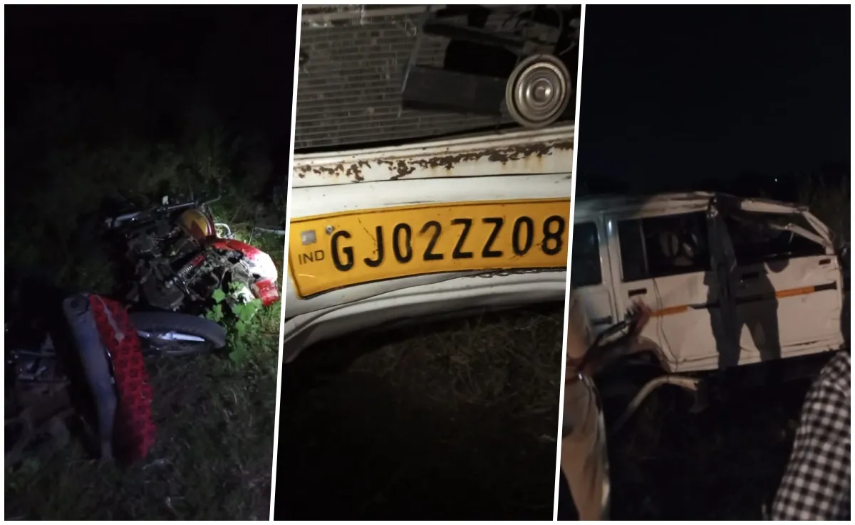 नंदुरबार में बड़ा सड़क हादसा; तेज रफ्तार बोलेरो ने तीन बाइक सवारों को टक्‍कर मार दी; 5 लोगों की मौत एक घायल 