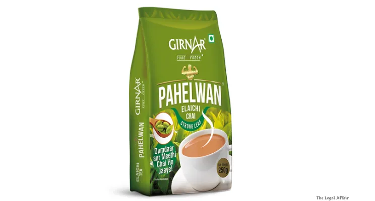 बॉम्बे हाई कोर्ट ने 