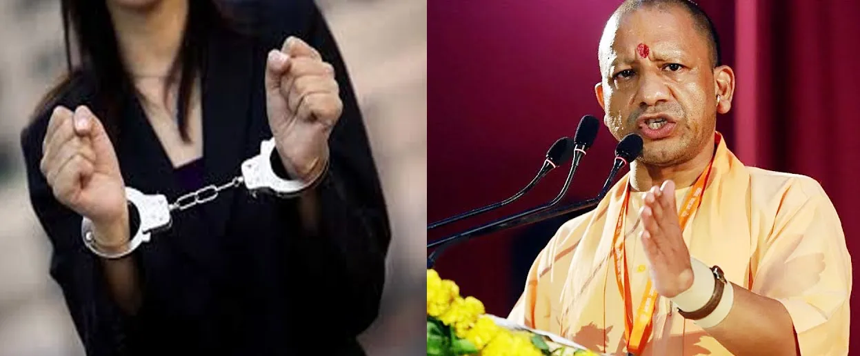 मुंबई: मुख्यमंत्री योगी आदित्यनाथ को जान से मारने की धमकी देने के आरोप में 24 वर्षीय महिला गिरफ्तार