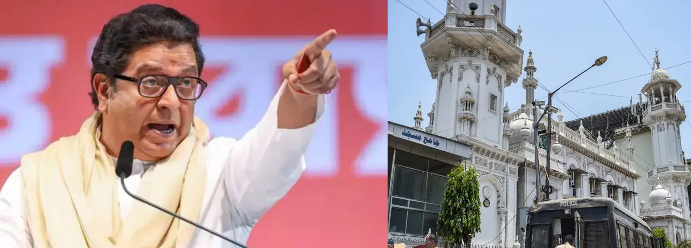 सत्ता मिली तो पहले 48 घंटे में मस्जिदों पर लगे लाउडस्पीकर उतरवा दूंगा - राज ठाकरे
