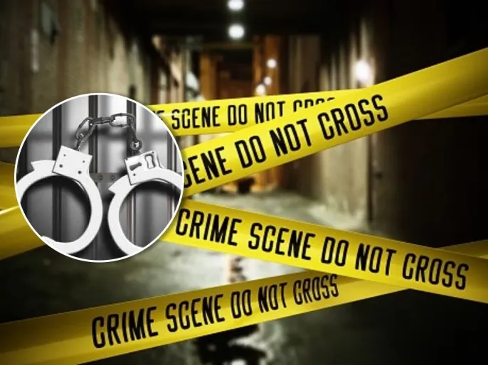 पुणे : फर्जी पुलिस क्लीयरेंस सर्टिफिकेट बनाने में शामिल गिरोह के खिलाफ मामला दर्ज 