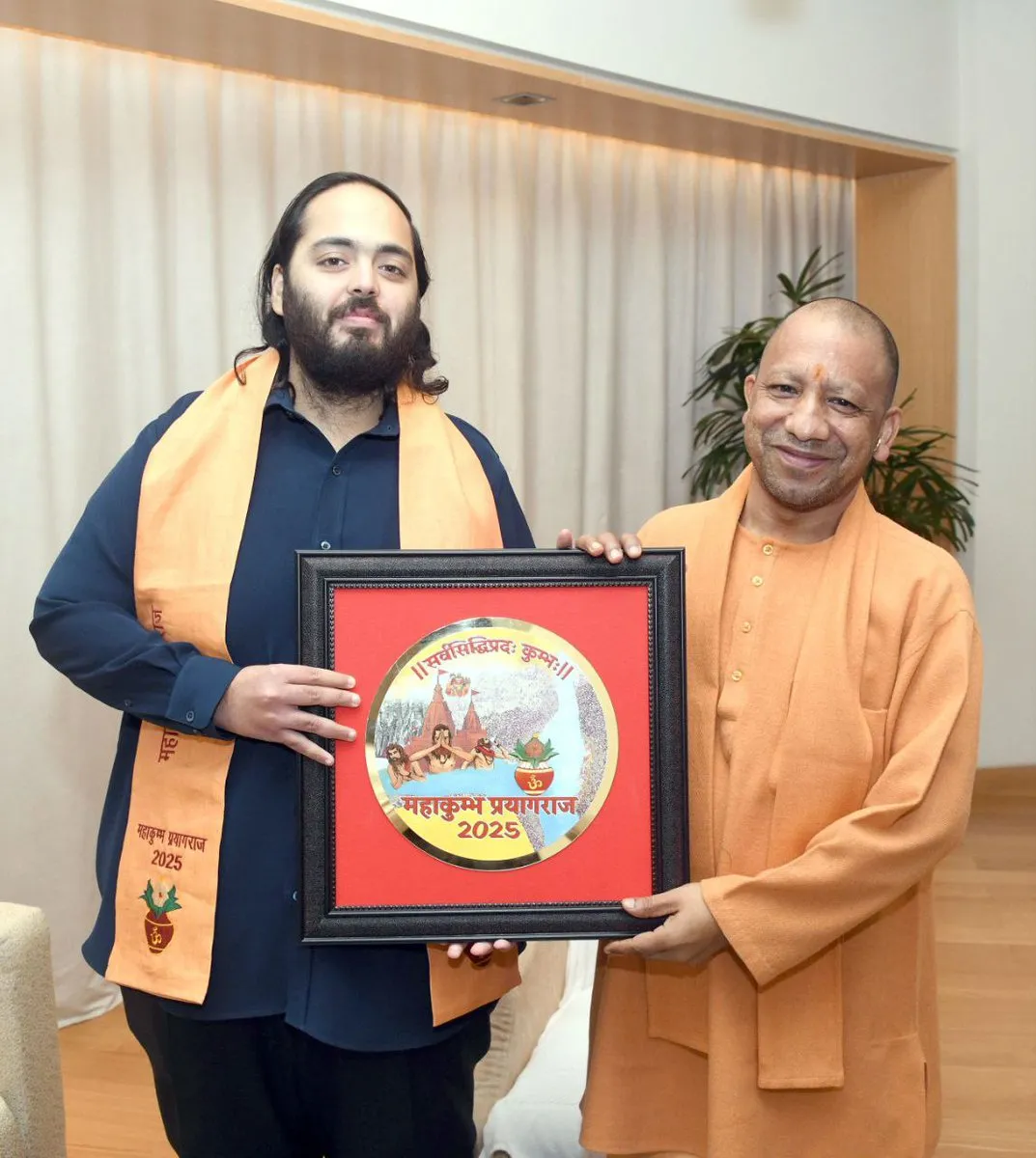 मुख्यमंत्री योगी आदित्यनाथ ने मुंबई में अनंत अंबानी से मुलाकात कर उन्हें प्रयागराज महाकुंभ का निमंत्रण दिया