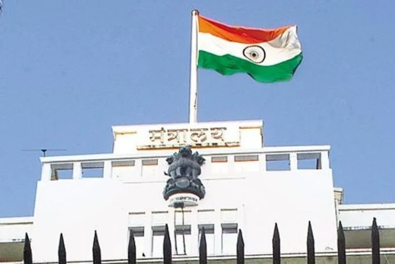 महाराष्ट्र :  मंत्रालय की छठी मंजिल पर प्रवेश प्रतिबंध!