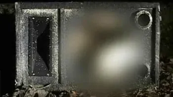 ठाणे : लापता हुई महिला मृत पाई गई 