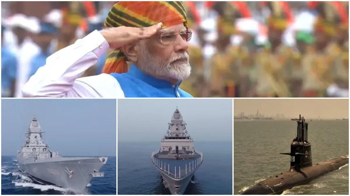 मुंबई: आईएनएस सूरत, नीलगिरी और वाघशीर राष्ट्र को समर्पित