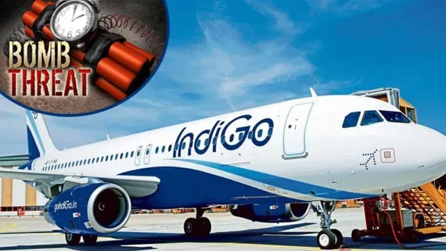 गोवा से मुंबई जा रहे इंडिगो के विमान में बम की अफवाह, एहतियातन हवाई अड्डे पर आपातकाल घोषित