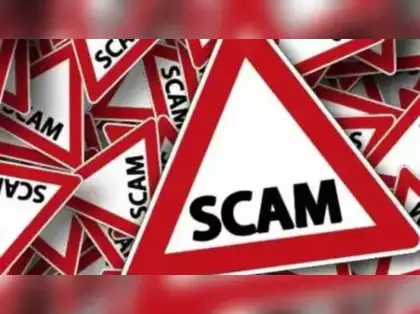 मुंबई : लीलावती ट्रस्ट में 500 करोड़ रुपए की हेराफेरी का आरोप; 9 जनवरी 2025 को मामले की अगली सुनवाई 