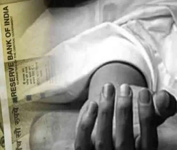 ठाणे में हत्या की सनसनीखेज वारदात; 500 रुपये को लेकर छोटे भाई की हत्या