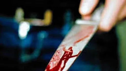 यरवदा : कॉल सेंटर में काम करने वाली युवती पर चाकू से हमला