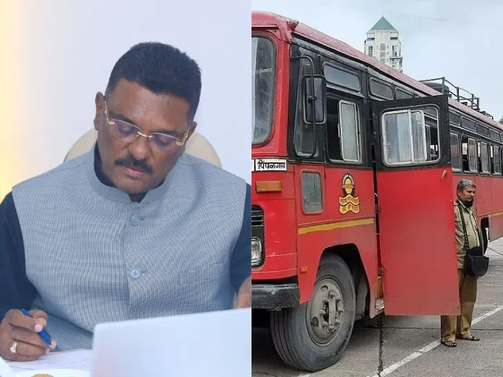 महाराष्ट्र की सड़कों पर दौड़ेंगी नई लाल परी बसें; परिवहन मंत्री प्रताप सरनाईक ने ली समीक्षा बैठक