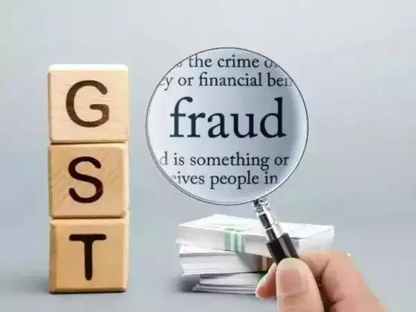 पुणे में 1196 करोड़ की जीएसटी धोखाधड़ी का भंडाफोड़
