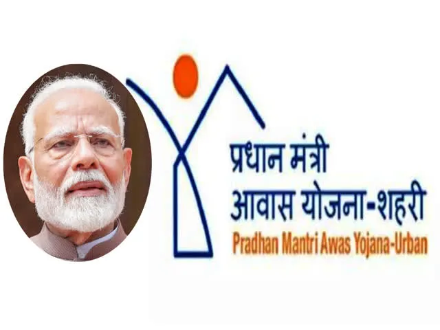 प्रधानमंत्री आवास योजना (शहरी) 2.0 से संबंधित कार्यशाला आयोजित 