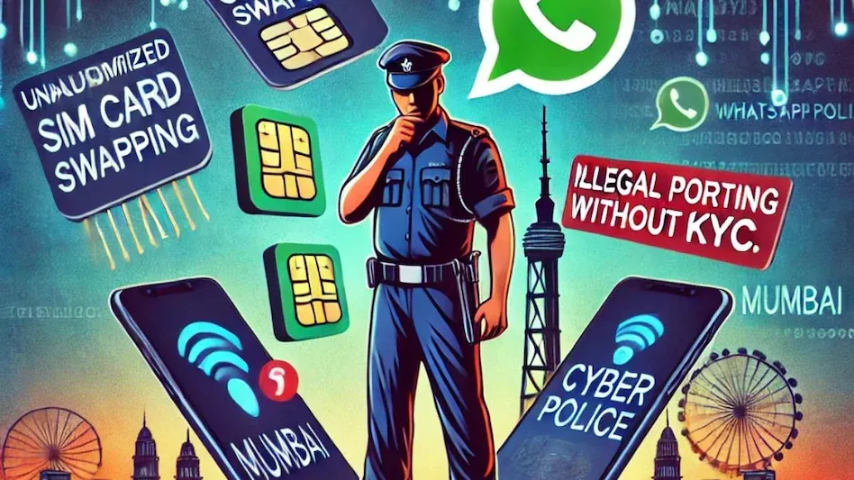 मुंबई: साइबर पुलिस ने वरिष्ठ नागरिकों के लिए अलर्ट जारी किया