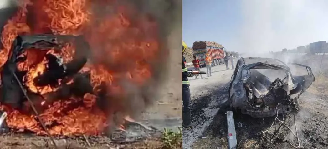 बुलढाणा : समृद्धी महामार्ग पर दिल दहलाने वाला हादसा; दो लोगों की जलकर मौत