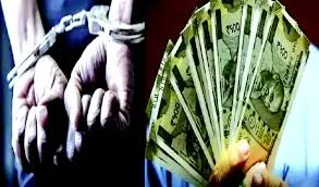 नई दिल्ली :  रिश्वत लेने के आरोप में रक्षा मंत्रालय के अधिकारी समेत तीन गिरफ्तार