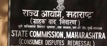 पालघर में जिला उपभोक्ता विवाद निवारण आयोग को चार सप्ताह के भीतर चालू करने का निर्देश