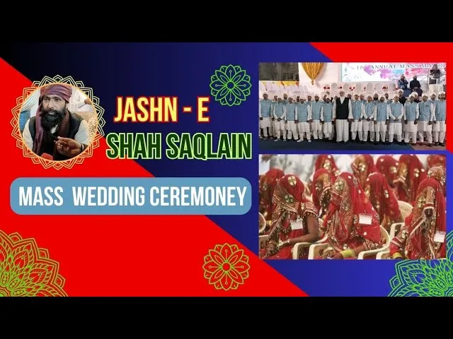 मुंबई में भव्य सामूहिक विवाह, जश्न-ए-शाह सकलैन में सजी अनोखी शादी की महफिल