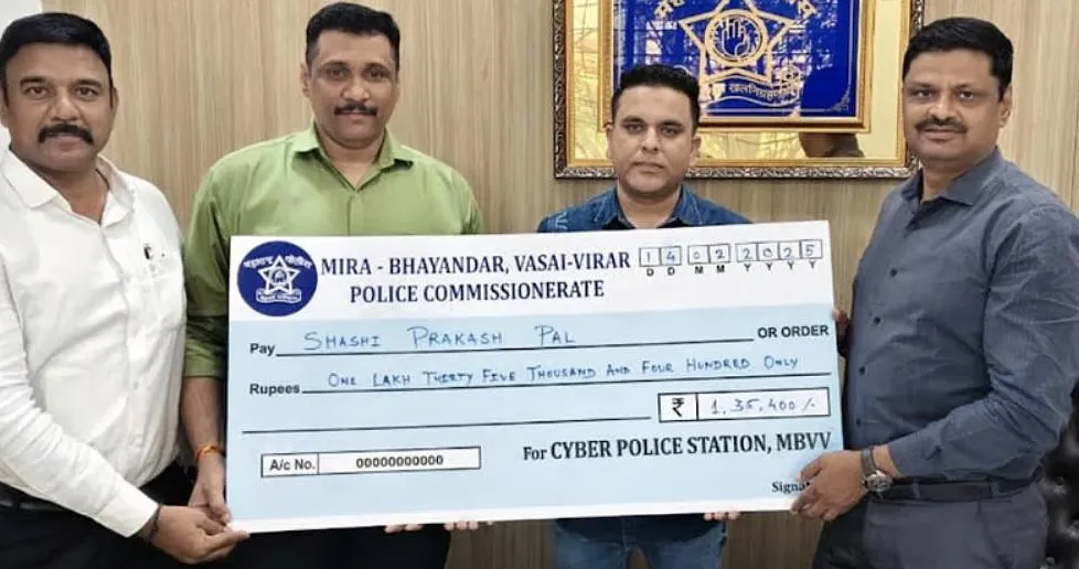 मीरा भयंदर: साइबर सेल के अधिकारियों ने ऑनलाइन धोखाधड़ी में तीन लोगों द्वारा खोए गए 3.54 लाख रुपये वापस कराने में कामयाबी हासिल की