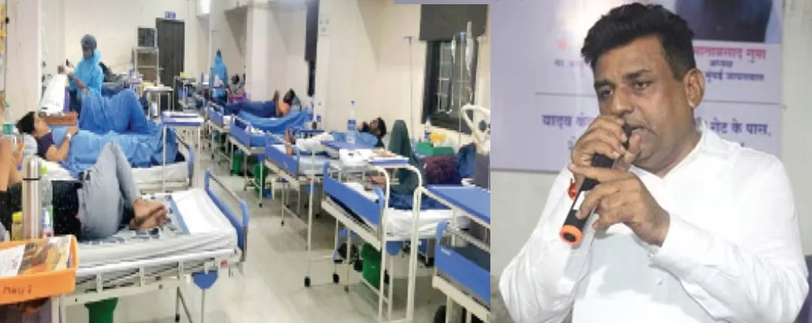 अंधेरी ईस्ट में स्वास्थ्य विभाग अलर्ट; मरीज से मिलने हॉस्पिटल में पहुंचे स्थानीय विधायक 