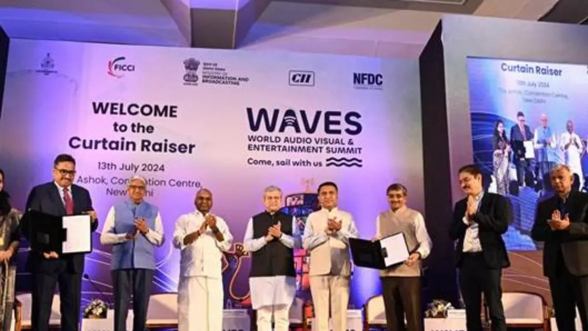 मुंबई में पहले वेव्स शिखर सम्मेलन एक से 4 मई तक, भारत करेगा आयोजन की मेजबानी : वैष्णव