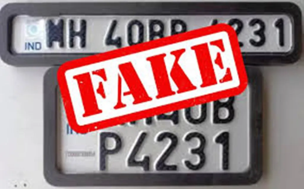 मुंबई : बोगस वेबसाइट के जरिए दुपहिया वाहन के हाई सिक्योरिटी नंबर प्लेट के लिए १,१७४ रुपए वसूल लिए