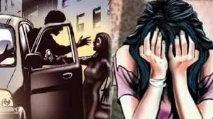 मुंबई के कांदिवली इलाके में चलती कार में महिला से गैंगरेप... नशीला पदार्थ पिलाकर दिया वारदात को अंजाम