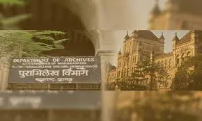 मुंबई : राज्य की समृद्ध विरासत को संरक्षित करने के लिए मुंबई में एक अभिलेखागार भवन का निर्माण