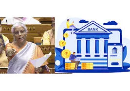 नई दिल्ली : बैंकिंग कानून विधेयक, 2024 पारित; बैंक खाताधारकों को अधिकतम चार नॉमिनी रखने की अनुमति 