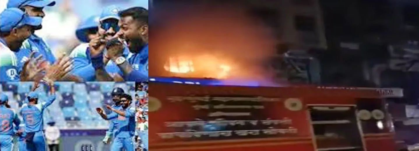 मुंबई: भारत की शानदार जीत की खुशी में फटाखे फोडे़ जाने के बाद बिल्डिंग की पहली मंजिल पर भीषण आग 