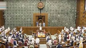 नई दिल्ली : मतदाता पहचान पत्र में कथित हेर-फेर की शिकायतों का दावा; संसद में बहस की मांग