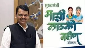 महाराष्ट्र :  हमने 'लड़की बहन' के लिए पैसे कम नहीं किए हैं - मुख्यमंत्री देवेंद्र फडणवीस