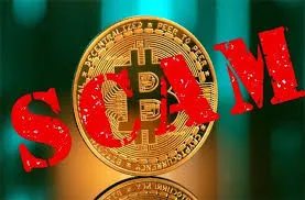 फरीदाबाद : बिटक्वाइन में निवेश के नाम पर साइबर ठगों ने मांगर गांव में रहने वाले सेवानिवृत्त कैप्टन से 72.16 लाख रुपये की ठगी 