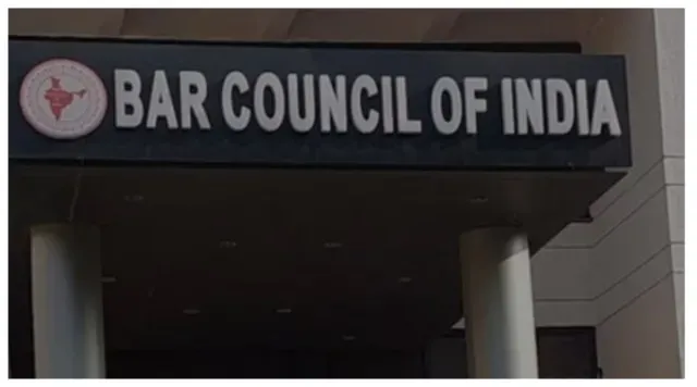 नई दिल्ली : कभी भी ऑल इंडिया बार एग्जामिनेशन 19 रिजल्ट घोषित किया जा सकता है