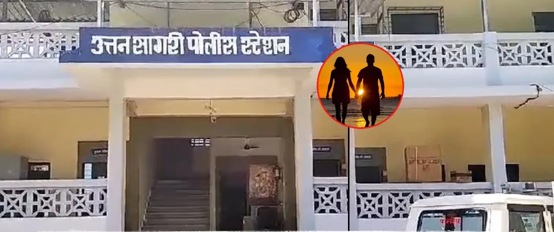 मीरा-भायंदर में 75 वर्षीय व्यक्ति की हत्या के आरोप में 16 वर्षीय लड़की और उसके 17 वर्षीय पुरुष मित्र गिरफ्तार