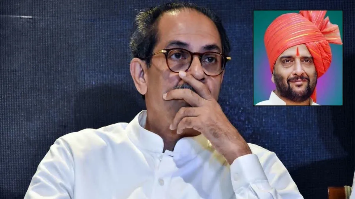 मुंबई: निकाय चुनाव से पहले उद्धव ठाकरे को बड़ा झटका; दो बड़े नेता आज बीजेपी में शामिल होंगे