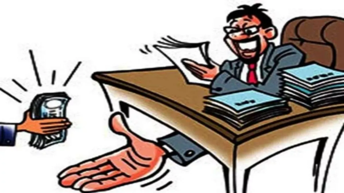 मुंबई: रिश्वतखोरी के मामले में बीएमसी के के-ईस्ट वार्ड का कर्मचारी गिरफ्तार