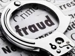 महाराष्ट्र के ठाणे में इंजीनियरिंग के छात्र ने किया स्कूली छात्रा का यौन उत्पीड़न... तो वहीं शिक्षक के साथ 66 लाख रुपये का घोटाला