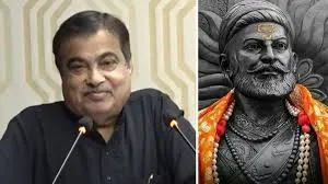 मुंबई : शिवाजी महाराज एक आदर्श शासक, आदर्श पिता थे... वह 100 प्रतिशत धर्मनिरपेक्ष थे - नितिन गडकरी