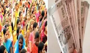 मुंबई: आठ लाख महिलाओं को 1500 के बजाय सिर्फ 500 रुपये मिलेंगे