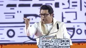 बैंकों में मराठी का इस्तेमाल करें...नहीं तो तेज होगा आंदोलन, राज ठाकरे की सीधी चेतावनी !