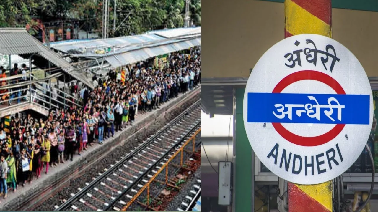 मुंबई: अंधेरी स्टेशन का एफओबी मरम्मत कार्यों के कारण 3 महीने तक रहेगा बंद