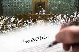 नई दिल्ली : जिनका विवेक बुद्धि जागृत है वो बिल को समर्थन देंगे - मुख्यमंत्री फडणवीस 