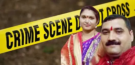 धुले : पति ने प्रेमिका के साथ मिलकर पत्नी इंजेक्शन देकर बेरहमी से मौत के घाट उतार दिया