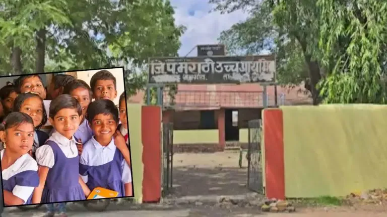बुलढाना : गांव की जिला परिषद स्कूल में बच्चों को जो पढ़ाएगा उसके घर का टैक्स और पानी टैक्स ग्रामपंचायत भरेगी 
